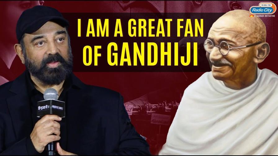 I am not a great fan of that tolerant business said Kamal Haasan Hindustani 2