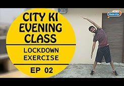 Lockdown Exercise