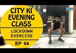 Lockdown Exercise