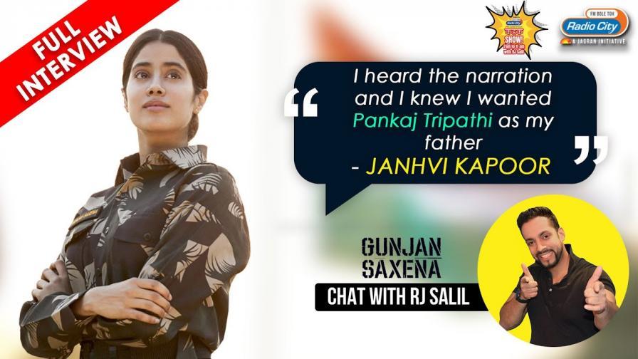 Janhvi Kapoor