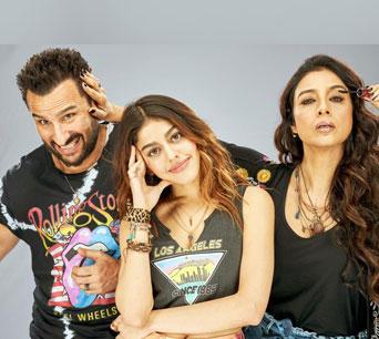 Jawaani Jaaneman