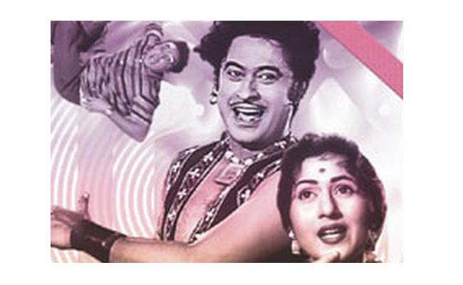 Many moods of Kishore Kumar