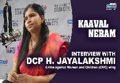 Kaaval Neram