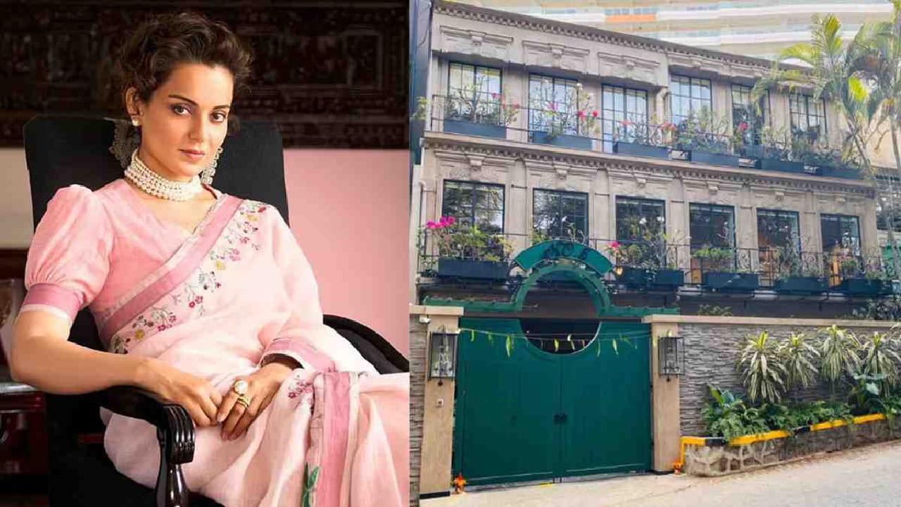 Kangana Ranaut On Selling Her Pali Hill Bungalow Amid Emergency Release Postpone