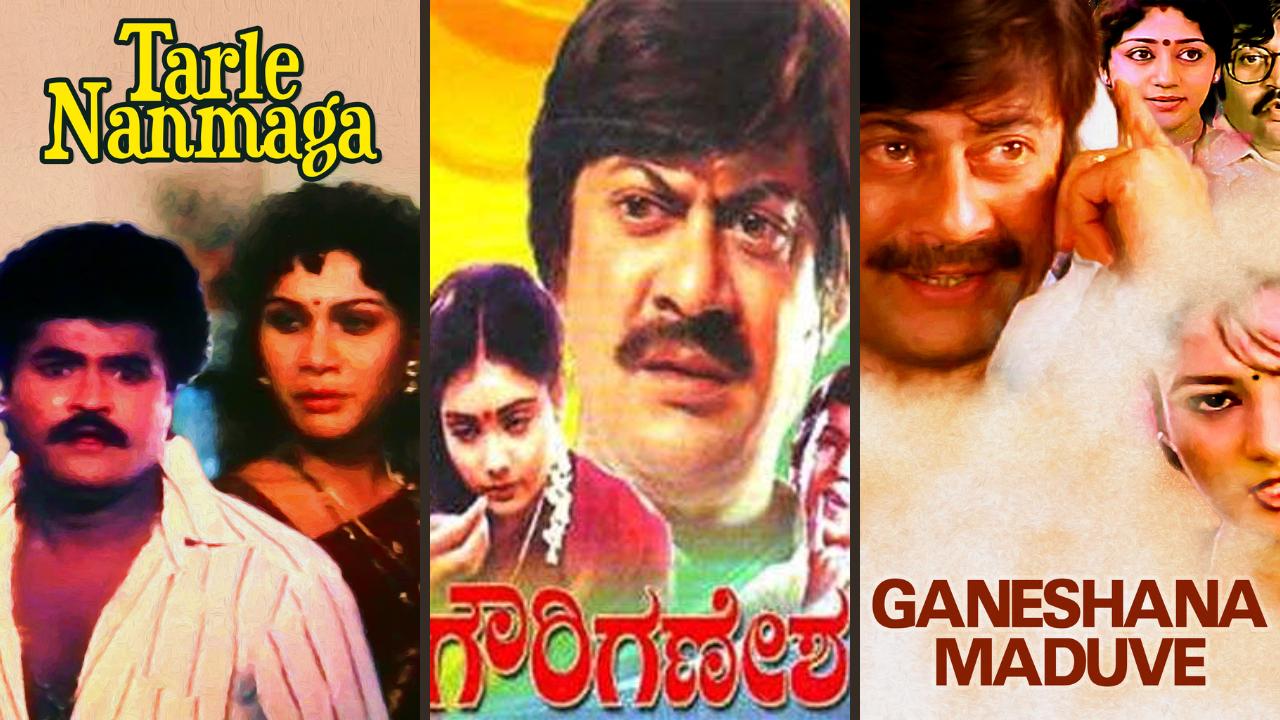 top 10 kannada comedy films of all time
