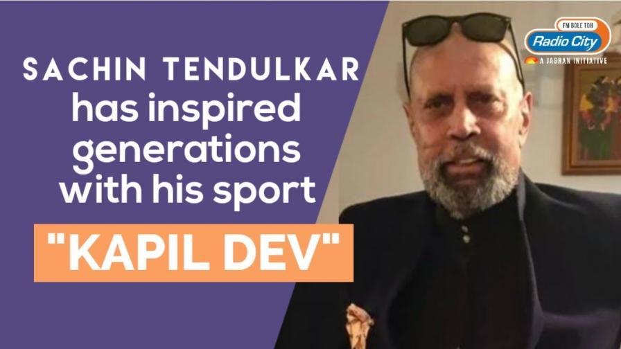 Sachin Tendulkar
