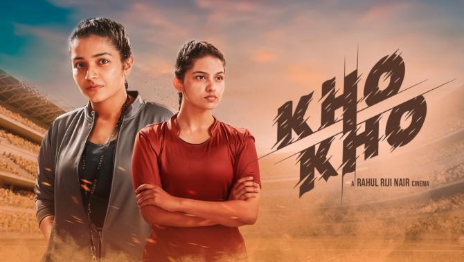 Kho Kho