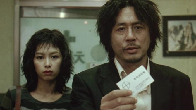 Oldboy