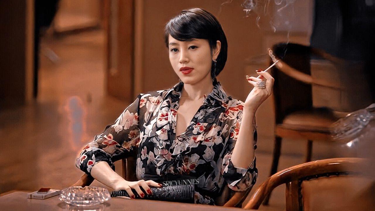 Madam Jung in Tazza: The High Rollers (2006)