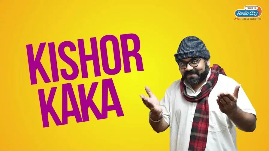 Radio City Joke Studio 417 Kishor Kaka