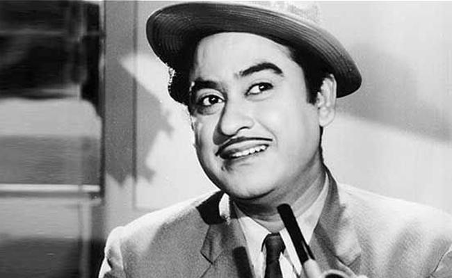 Many moods of Kishore Kumar
