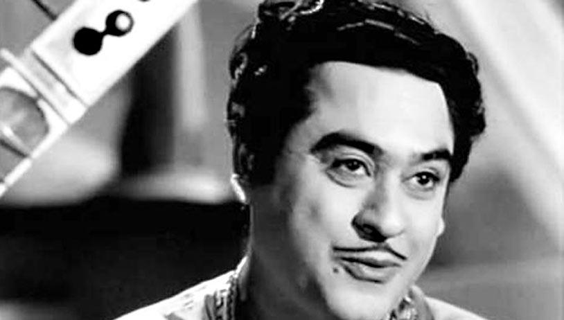 Five Memorable Quotes by Kishore Kumar that display his Insightful mind