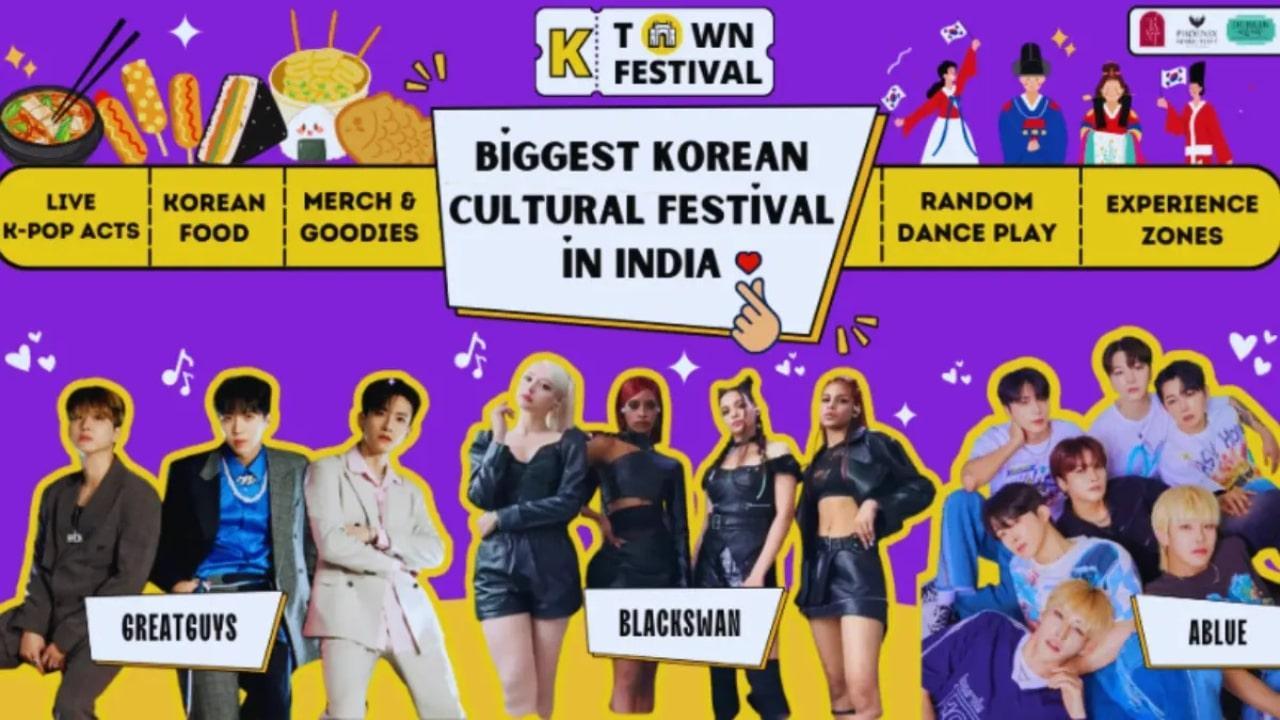 BLACKSWAN, GREATGUYS, ABLUE will set the K mood musically at the K-Town Festival 2024