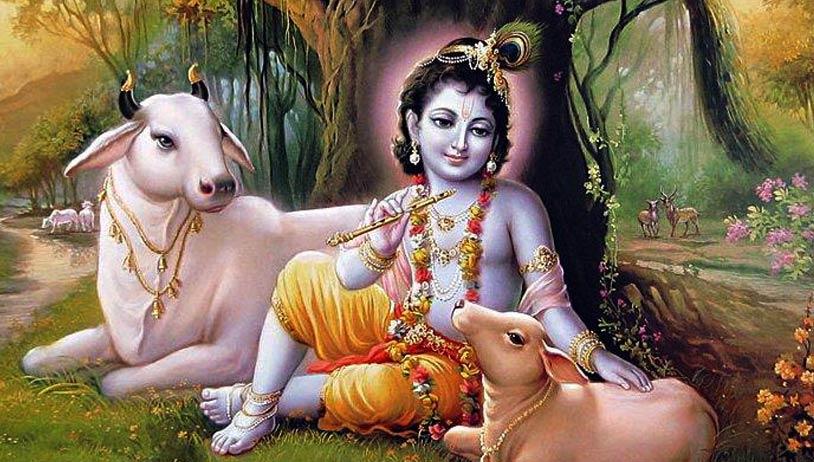 Krishna Mantra
