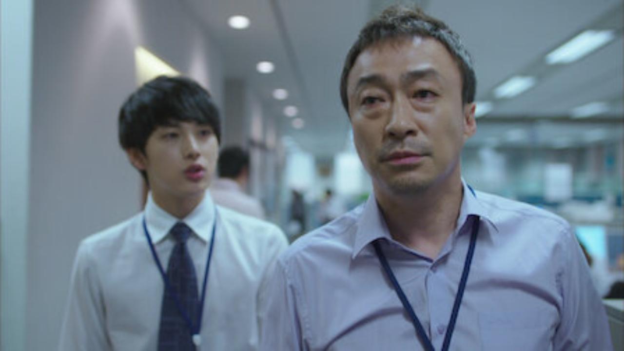 1. Misaeng (Incomplete Life, 2014)