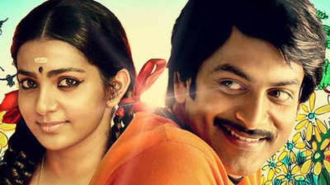 Ennu Ninte Moideen