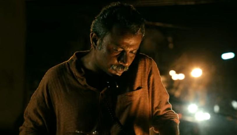 Madras Caf on Netflix