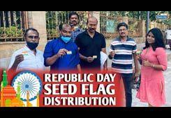 Republic Day 2021