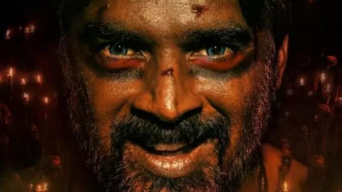Acting of R.Mahadevan