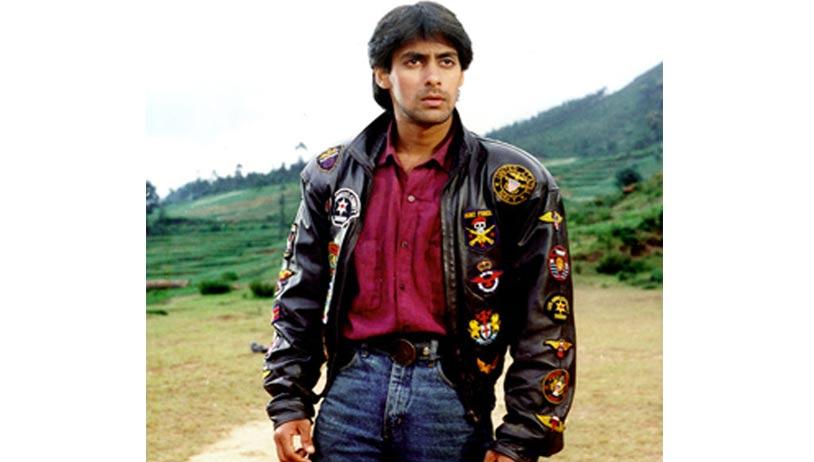 Maine Pyar Kiya -1989