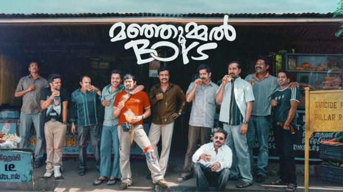 Manjummel Boys OTT Release Date