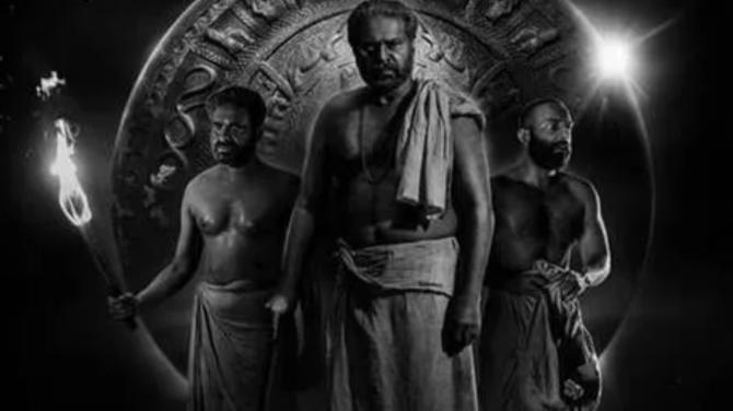 Bhramayugam