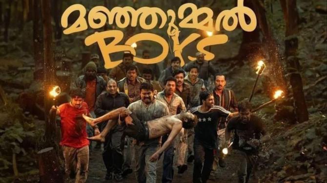 Manjumal Boys