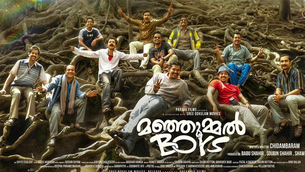 manjummel boys honest review