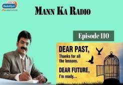 Mann Ka Radio Episode 110