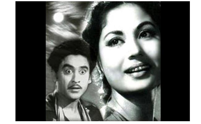 Many moods of Kishore Kumar