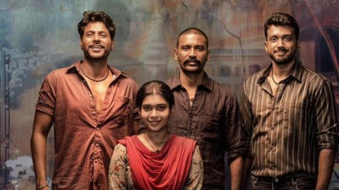 Multi Star Cast