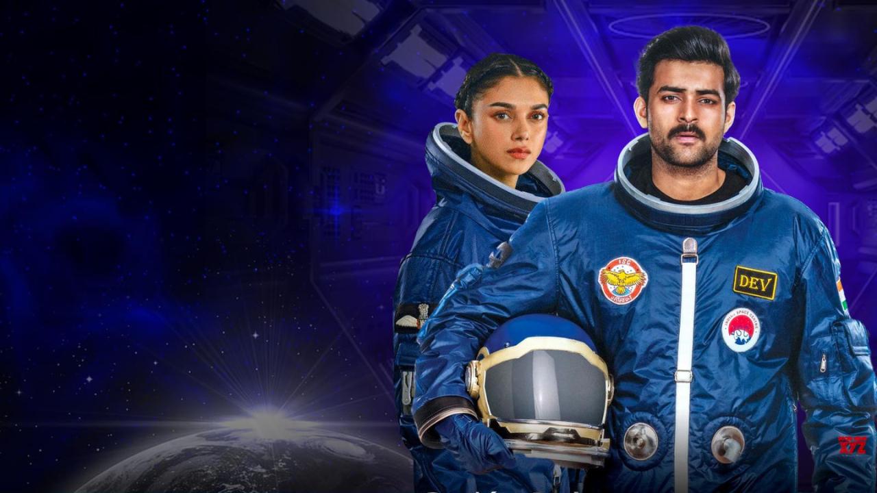 Antariksham 9000 KMPH (2018)
