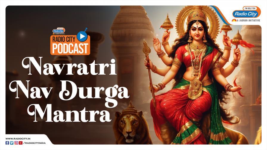 Navratri Nav Durga Mantra