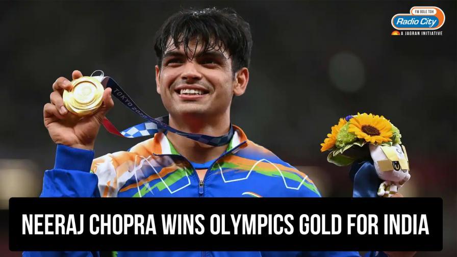 Neeraj Chopra