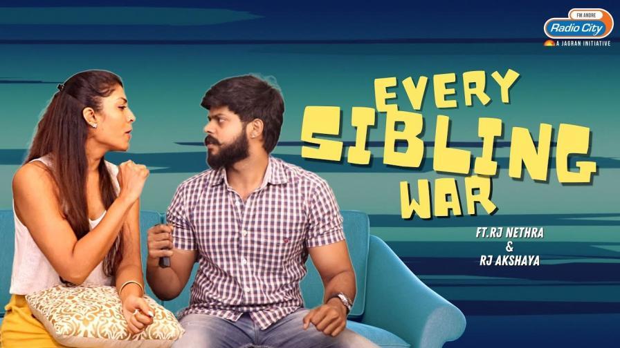 Raksha Bandhan Special | Every Sibling War | Radio City Bangalore