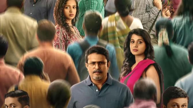 Nimma Vasthugalige Neeve Javaabdaararu