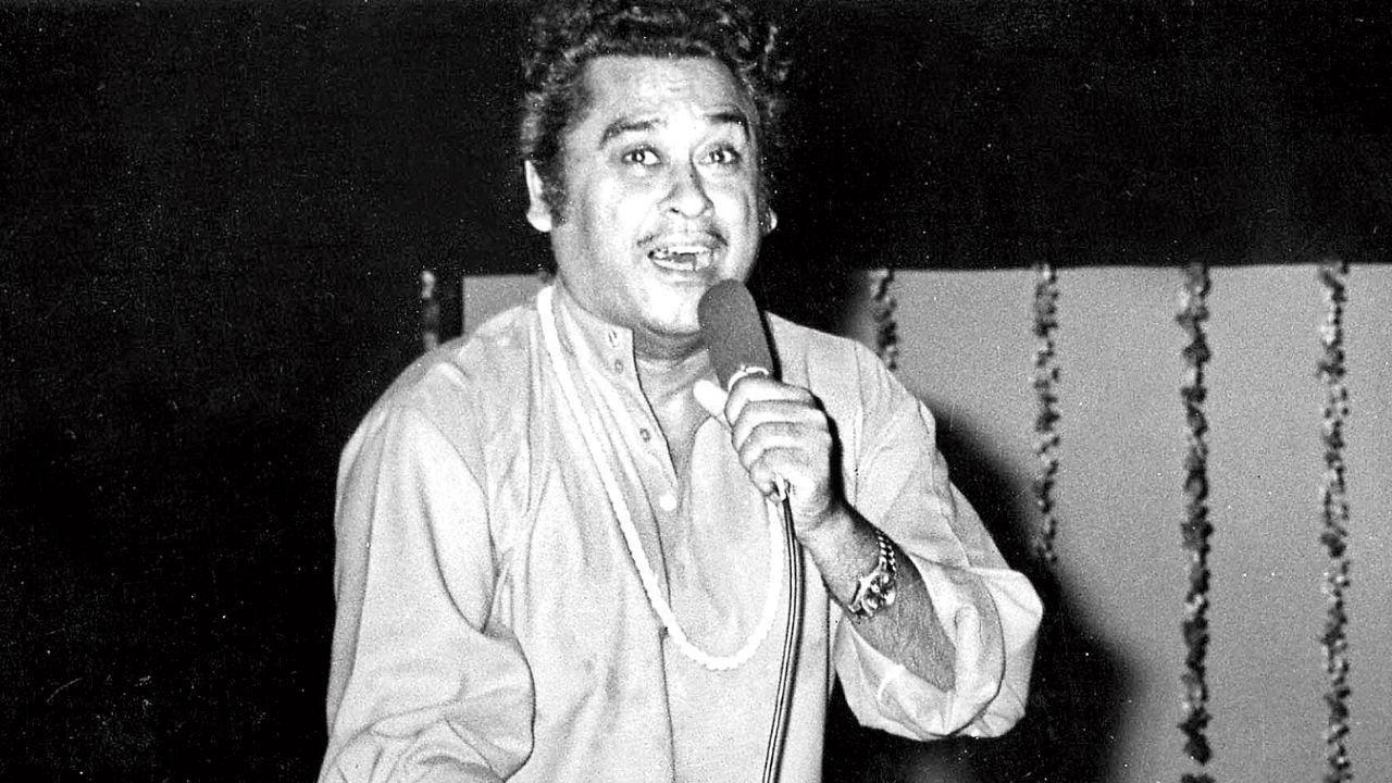 Kishore Kumar Death Anniversary: 5 Lesser Heard Songs of The Legend