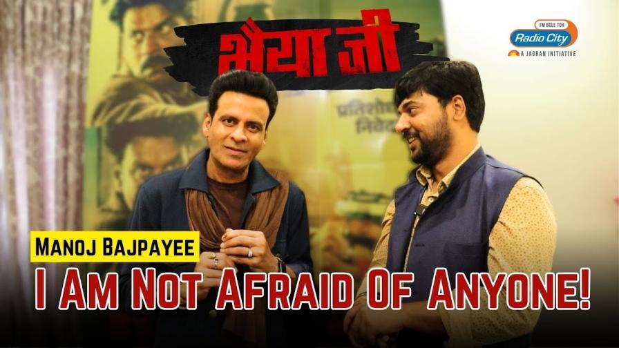 From Humble Beginnings to a Century: Manoj Bajpayee`s Cinematic Journey - City Mic Check