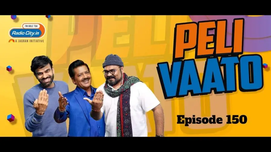 Peli Vaato Episode 150 with Kishor Kaka and RJ Harshil