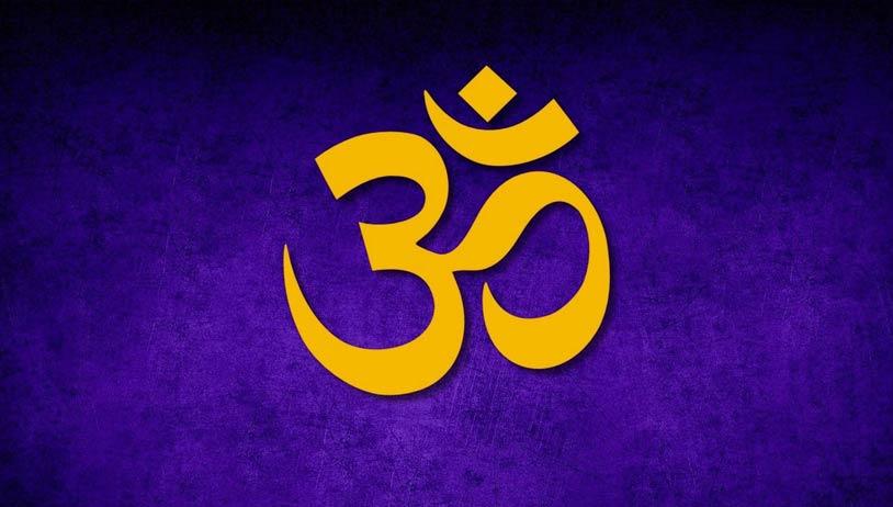 Mantra for a Peaceful Life