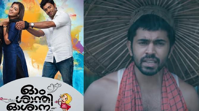 Jude Antony as the debut director of Om Shanti Oshana