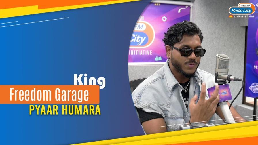 King Discusses about his Career Growth & Hit Song Maan Meri Jaan