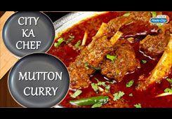 Aasmani Mutton Recipe by Chef Pankaj City Ka Chef 