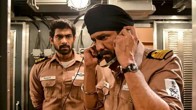 The Ghazi Attack