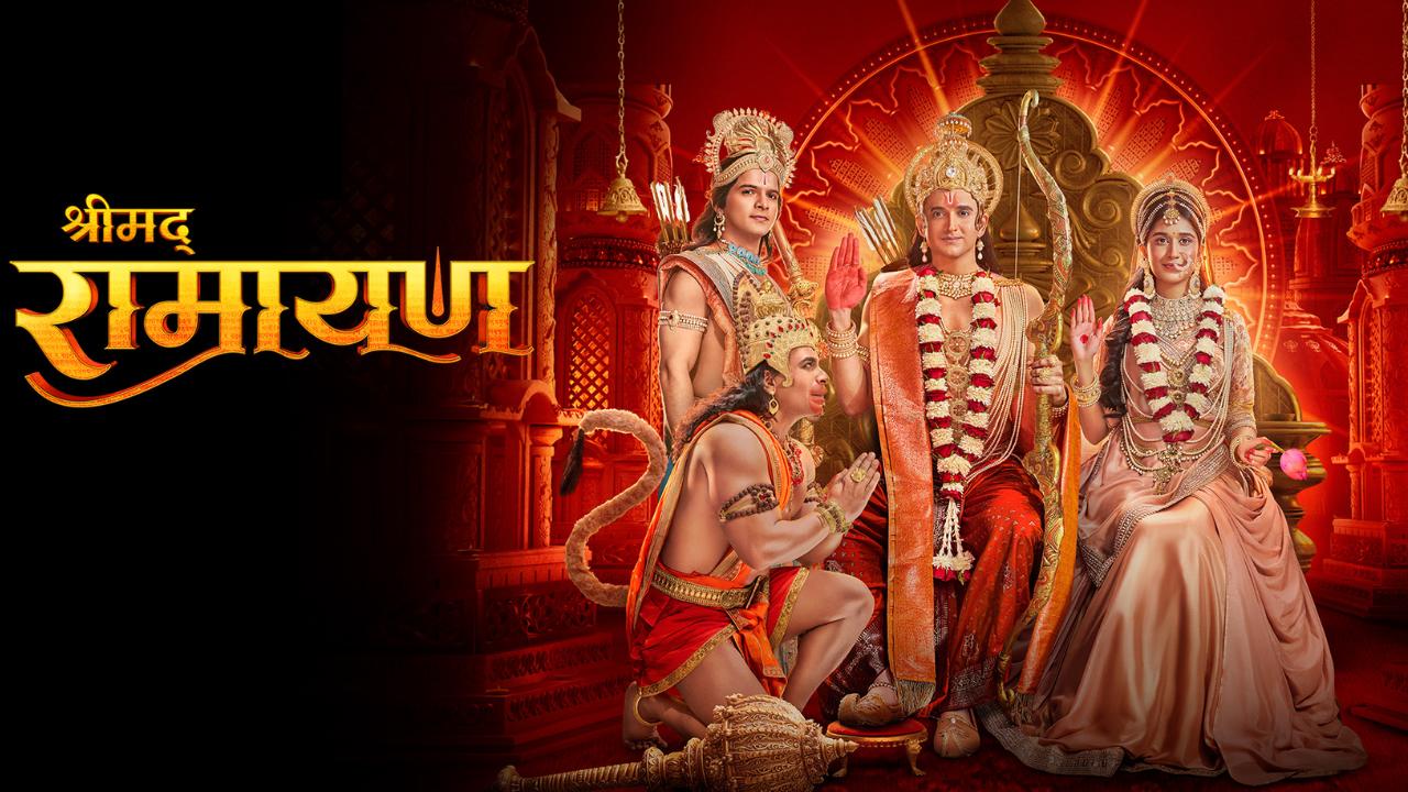 Shrimad Ramayan
