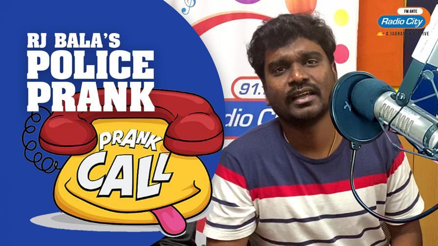 RJ Bala Prank Call