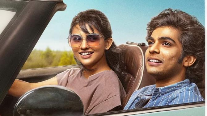 Premalu OTT Release
