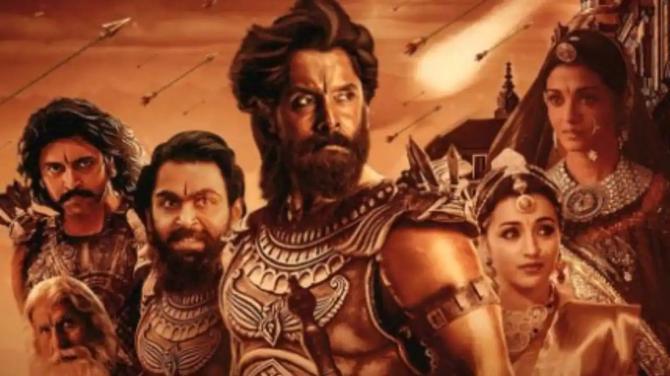 Ponniyin Selvan