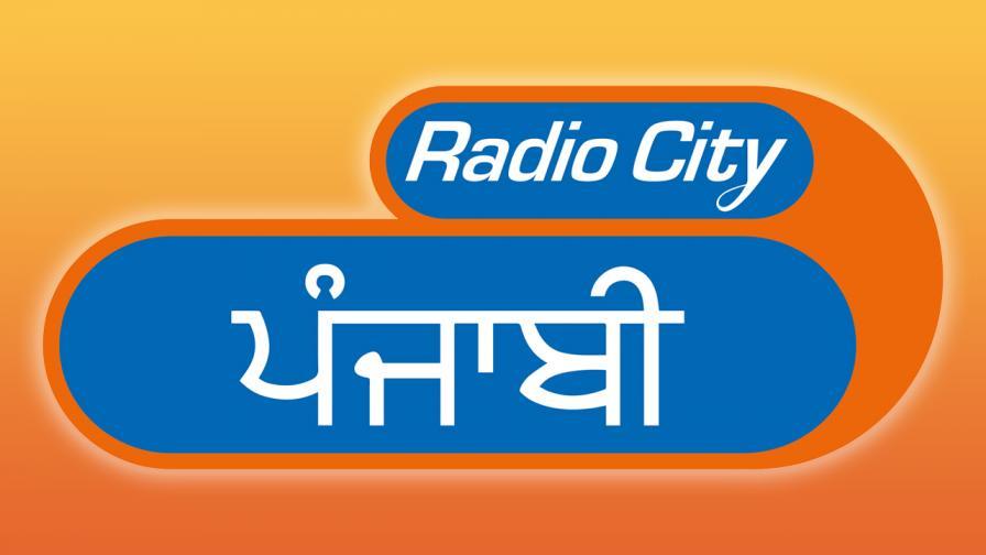 Radio City Punjabi