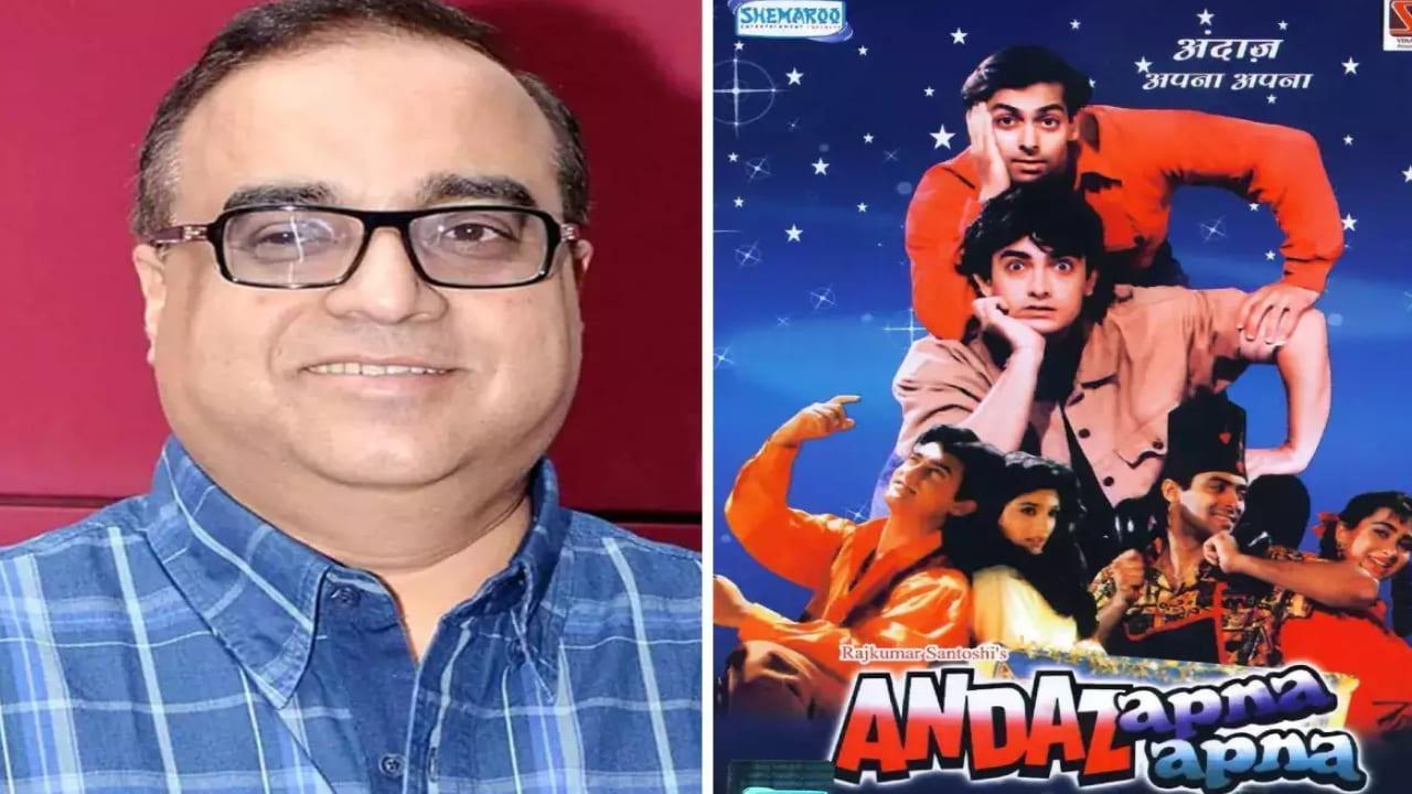 Rajkumar Santoshi Reveals Details About Salman Khan And Aamir Khan’s Iconic Hit Andaz Apna Apna